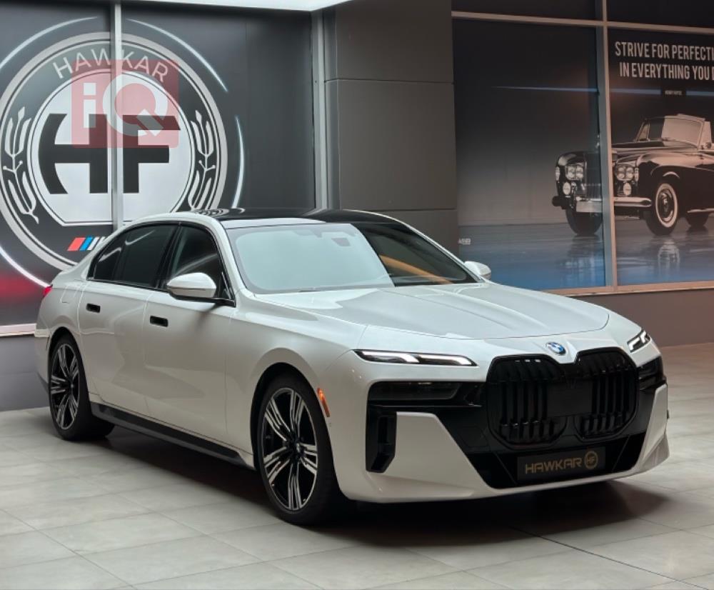 بي ام دبليو الفئة 7